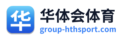 华体会体育